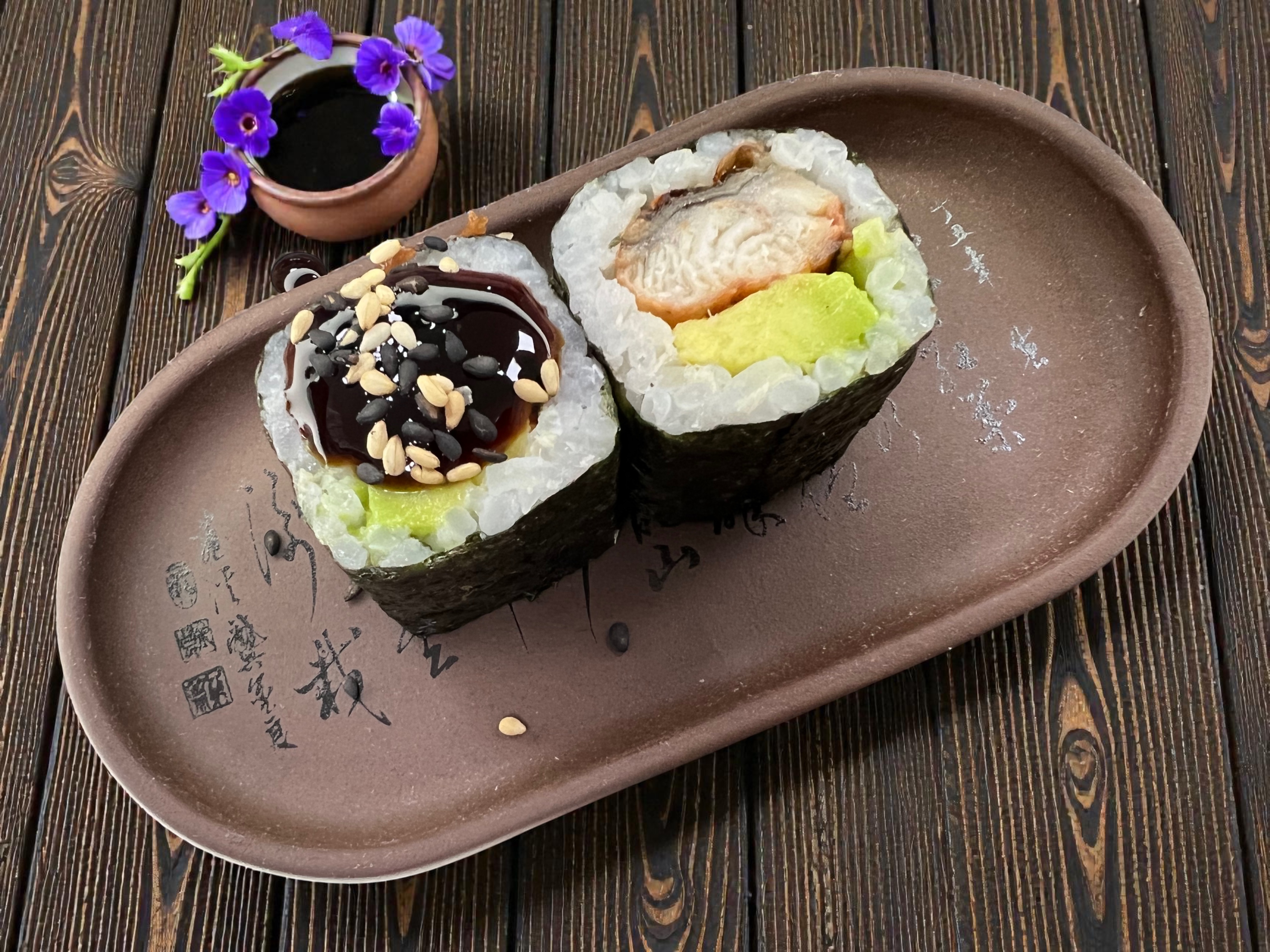 Maki Anguila con Aguacate